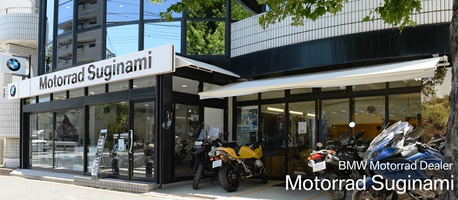 BMW Motorrad正規ディーラー/整備/メカニック職/未経験歓迎