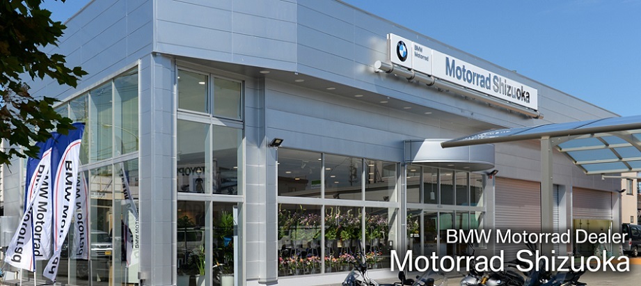 BMW Motorrad正規ディーラー/販売・営業/セールス職/未経験歓迎