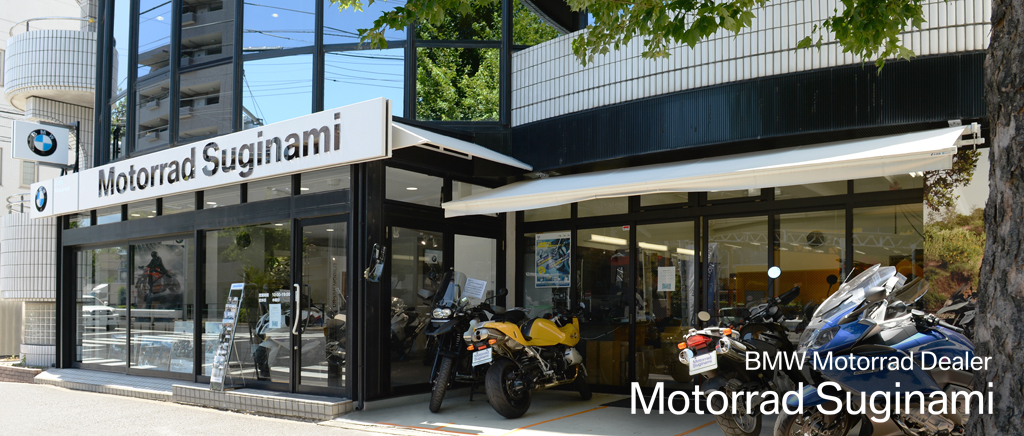 BMW正規ディーラーでのバイク整備・メカニック募集・未経験&無資格大歓迎!必要なのは二輪への想い!年間休日125日以上【杉並区】