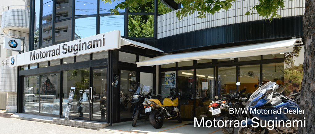 【杉並区】BMWバイクのサービスフロント業務　経験なしでも大歓迎です！年間休日124日以上、プライベート充実できます♪